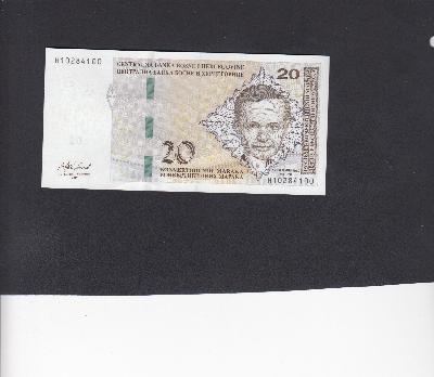 Beschrijving voorzijde: SIMIC